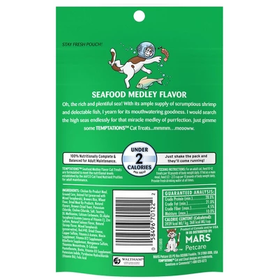 Temptations Seafood Medley Flavor Crunchy Cat Treats 1 Temptations Seafood Medley Flavor Crunchy Cat Treats