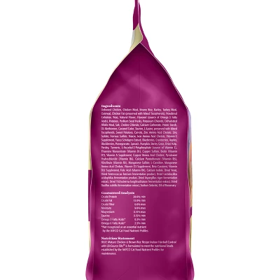 Blue Buffalo Indoor Hairball Control With Chicken & Brown Rice Mature Premium Senior Dry Cat Food - 7lbs 6 Blue Buffalo Indoor Hairball Control With Chicken & Brown Rice Mature Premium Senior Dry Cat Food - 7lbs - Image 6