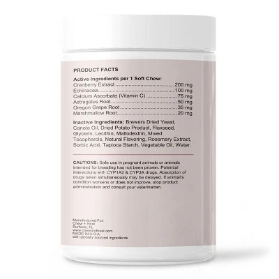 Chew + Heal UTI Treatment Cranberry Treats, Dog Supplement, Boosts Urinary Tract & Bladder Health - 120 Delicious Chews 3 Chew + Heal UTI Treatment Cranberry Treats, Dog Supplement, Boosts Urinary Tract & Bladder Health - 120 Delicious Chews - Image 3