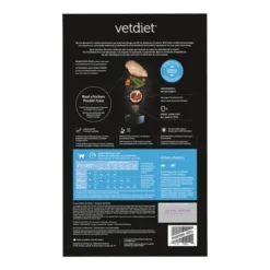 Vetdiet Chicken And Rice Dry Kitten Cat Food, 3.5 Lb