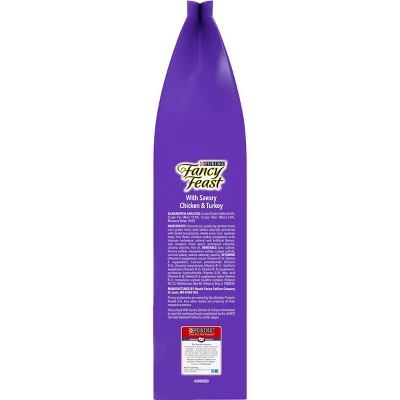 Fancy Feast Gourmet Savory Chicken And Turkey Dry Cat Food - 7lbs 3 Fancy Feast Gourmet Savory Chicken And Turkey Dry Cat Food - 7lbs - Image 3