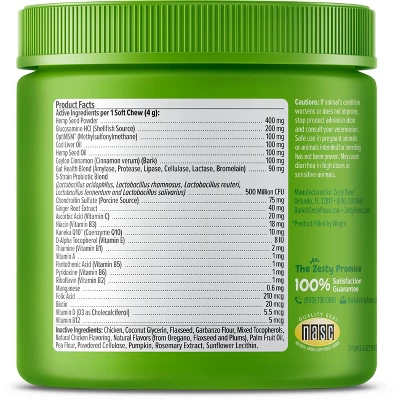 Zesty Paws Hemp Elements 8-in-1 Multifunctional Soft Chews For Dog - Chicken Flavor - 90ct 1 Zesty Paws Hemp Elements 8-in-1 Multifunctional Soft Chews For Dog - Chicken Flavor - 90ct