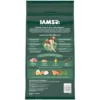 IAMS Advanced Health Immunity With Chicken And Grain Dry Dog Food - 6lbs
