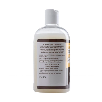 Natural Dog Company Sensitive Skin Shampoo - 12oz 1 Natural Dog Company Sensitive Skin Shampoo - 12oz