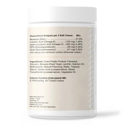 Chew + Heal Omega Skin + Coat, Dog Supplement, Salmon Oil With Essential Fatty Acids & Vitamins - 360 Delicious Chews 3 Chew + Heal Omega Skin + Coat, Dog Supplement, Salmon Oil With Essential Fatty Acids & Vitamins - 360 Delicious Chews - Image 3