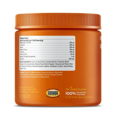 Zesty Paws Cardio Supplement Bites - Salmon - 90ct 1 Zesty Paws Cardio Supplement Bites - Salmon - 90ct