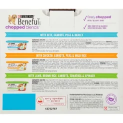 Purina Beneful Chopped Blends With Beef, Chicken & Lamb Recipes Wet Dog Food - 10oz