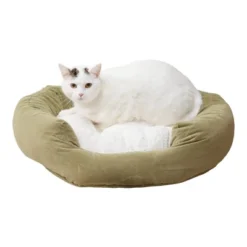 Kensington Garden Chloe Donut Cat Bed -PawHut Sales Store GUEST 72565cb6 3b60 4fa6 b0fe 762cfc2e7c85