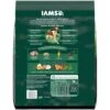 IAMS Advanced Health Immunity With Chicken And Grain Dry Dog Food - 13.5lbs