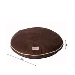Armarkat Round Blanket Bed For Indoor Dogs Cats. Pet Bed Cushion House M04 -PawHut Sales Store GUEST 8710f5c8 8045 481f bf2b 16064a1e469c