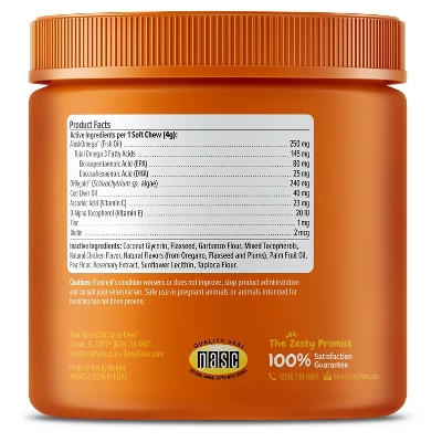 Zesty Paws Skin Health Omega 3 Soft Chews For Dogs - Chicken Flavor - 90ct 1 Zesty Paws Skin Health Omega 3 Soft Chews For Dogs - Chicken Flavor - 90ct