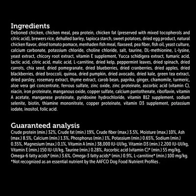 Vetdiet Chicken And Rice Dry Adult Cat Food, 3.5 Lb 2 Vetdiet Chicken And Rice Dry Adult Cat Food, 3.5 Lb - Image 2