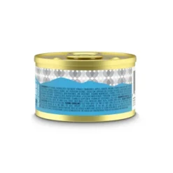 I And Love And You Pate All Day With Chicken, Fish And Turkey Flavor Wet Cat Food Variety Pack - 3oz/12ct -PawHut Sales Store GUEST 90a6956c 488d 41b7 9047 7e51648b7f32