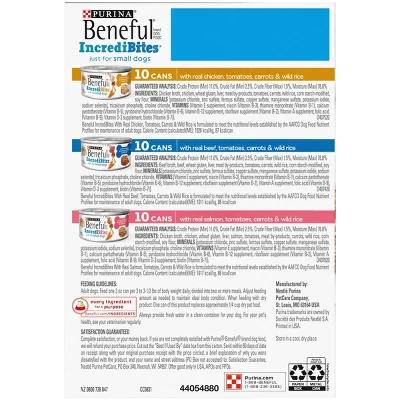 Beneful Incredibites With Chicken, Salmon And Beef Wet Dog Food - 30ct 5 Beneful Incredibites With Chicken, Salmon And Beef Wet Dog Food - 30ct - Image 5