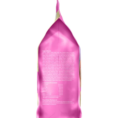 Blue Buffalo Tastefuls Sensitive Stomach Natural Adult Dry Cat Food With Chicken 2 Blue Buffalo Tastefuls Sensitive Stomach Natural Adult Dry Cat Food With Chicken - Image 2