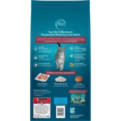 Purina ONE Urinary Tract Health Adult Premium With Chicken Dry Cat Food