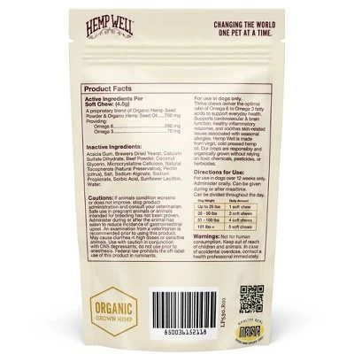 Hemp Well Thrive Dog Soft Chews For Everyday Health 1 Hemp Well Thrive Dog Soft Chews For Everyday Health