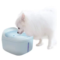 Dogness Smart Automated Fountain 9 Dogness Smart Automated Fountain -PawHut Sales Store GUEST b64ec196 376d 4656 8776 f4e9f75ee19e