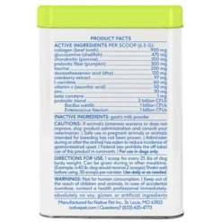 Native Pet The Daily Supplement For Dogs With Goat's Milk – 7oz