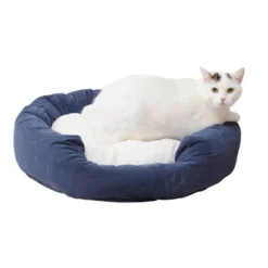 Kensington Garden Chloe Donut Cat Bed -PawHut Sales Store GUEST cc83d0c5 7f3b 4cd5 9082 74754bcfcd68