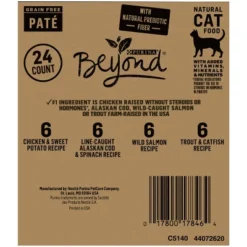 Purina Beyond Grain Free Pate With Chicken, Salmon And Fish Flavor Wet Cat Food Variety Pack - 3oz/24ct -PawHut Sales Store GUEST d52bd3fa 3368 4d57 a0bc 8d98161ae4e9