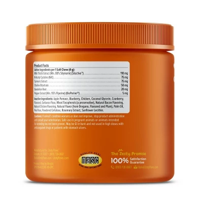 Zesty Paws Liver Support Supplement Bites - Chicken - 90ct 1 Zesty Paws Liver Support Supplement Bites - Chicken - 90ct