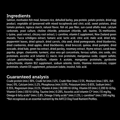 Vetdiet Salmon And Rice Dry Adult Indoor Cat Food, 3.5 Lb 2 Vetdiet Salmon And Rice Dry Adult Indoor Cat Food, 3.5 Lb - Image 2