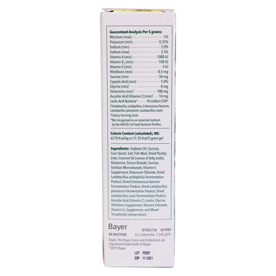 Bayer - Endurosyn Feline Oral Gel 15 Ml 2 Bayer - Endurosyn Feline Oral Gel 15 Ml - Image 2